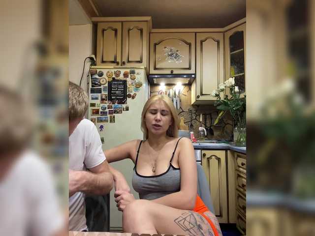 Masturbate to 25 years old -Breid-1 from BongaCams -Breid-1 from BongaCams