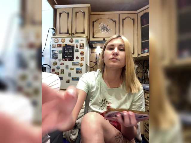 -Breid-1's BongaCams show and profile