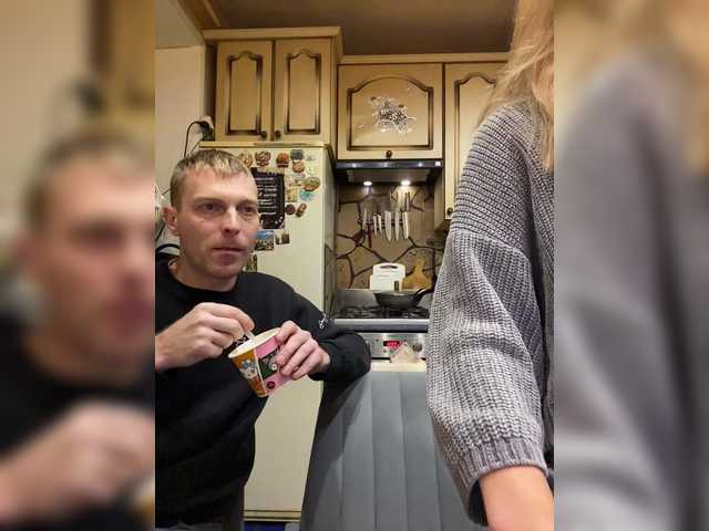 -Breid-1 Live Webcam on BongaCams