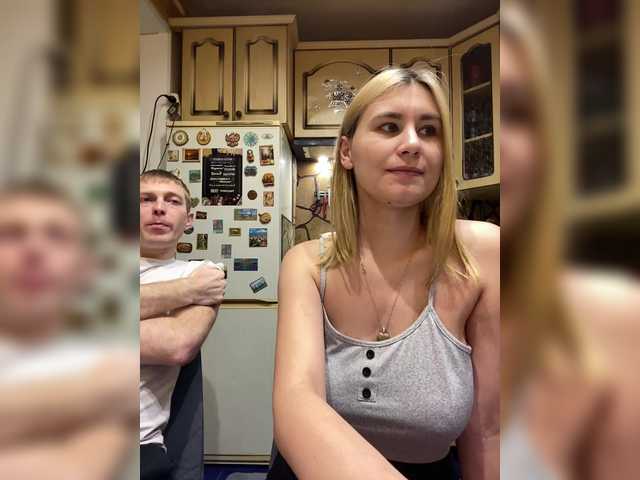 -Breid-1 from BongaCams is Freechat