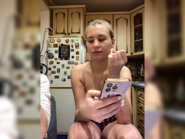 -Breid-1's BongaCams show and profile