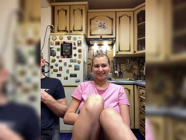 -Breid-1's BongaCams show and profile