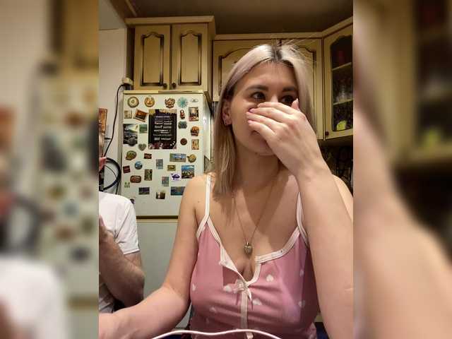 -Breid-1's BongaCams profile