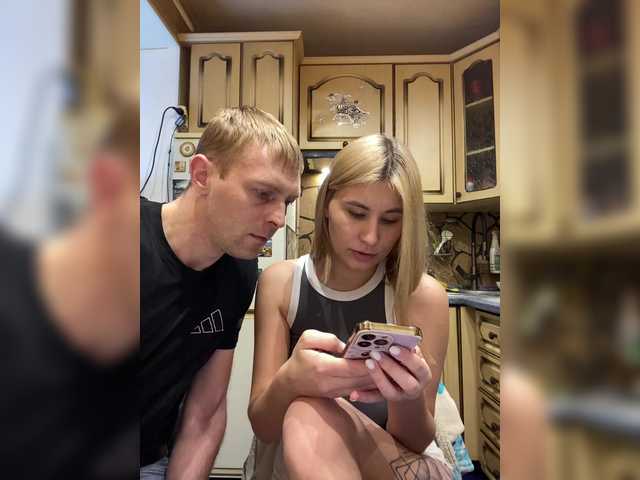 Рунетки: , секс чат бесплатно