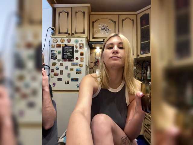 go to chat with _Magic_