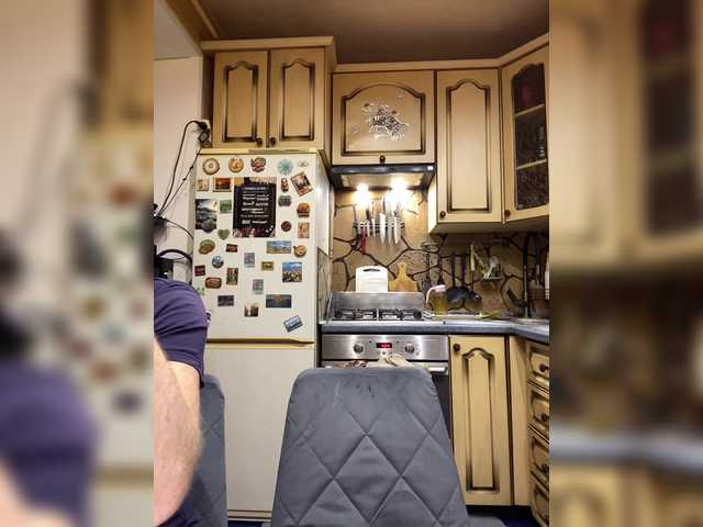 go to chat with _Magic_