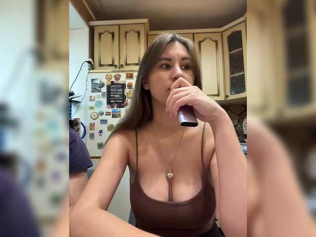  -Breid-1 chat room