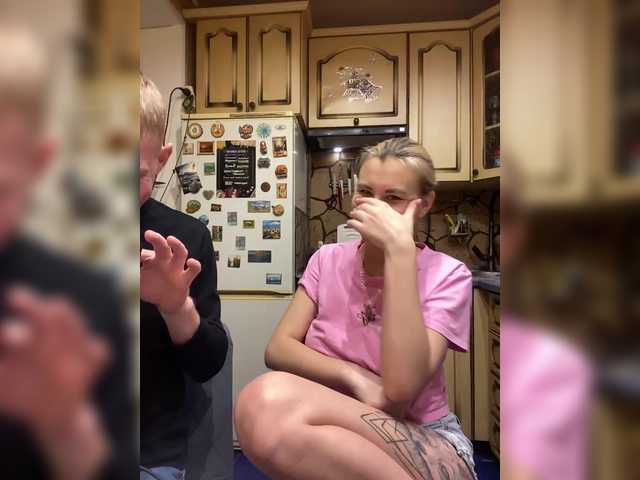 -Breid-1's BongaCams show and profile