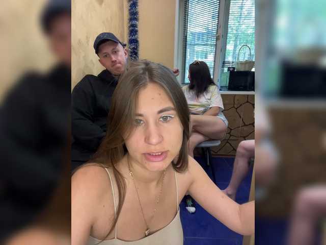 -Breid-1 live cam