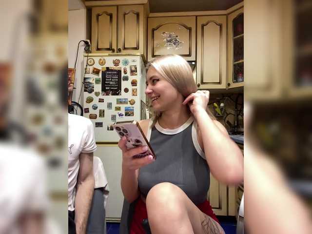 -Breid-1's BongaCams profile