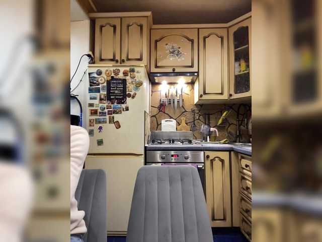 go to chat with _Magic_