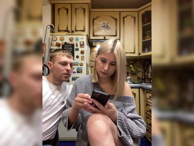 в попе у -Breid-1