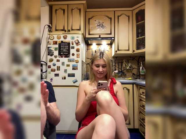 -Breid-1 from BongaCams