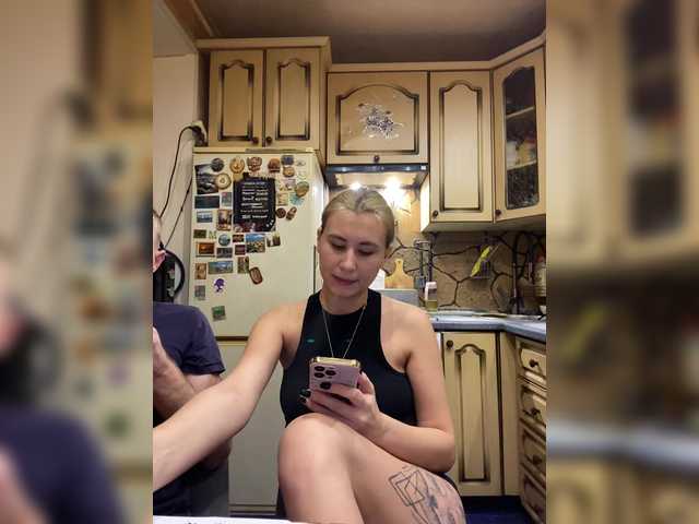 go to chat with _Magic_