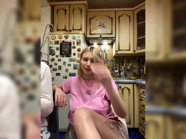 -Breid-1's BongaCams show and profile