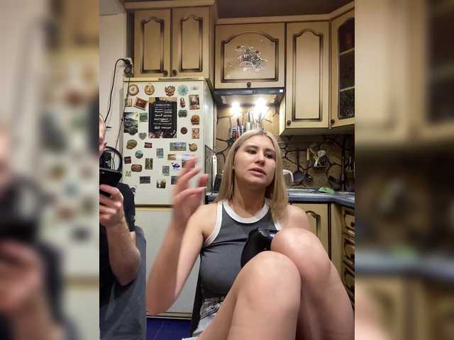 -Breid-1's BongaCams show and profile