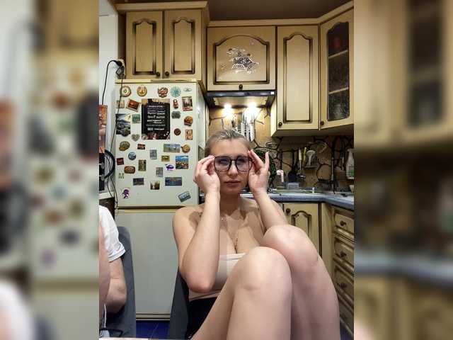 Profile and Statistics for -Breid-1 on BongaCams