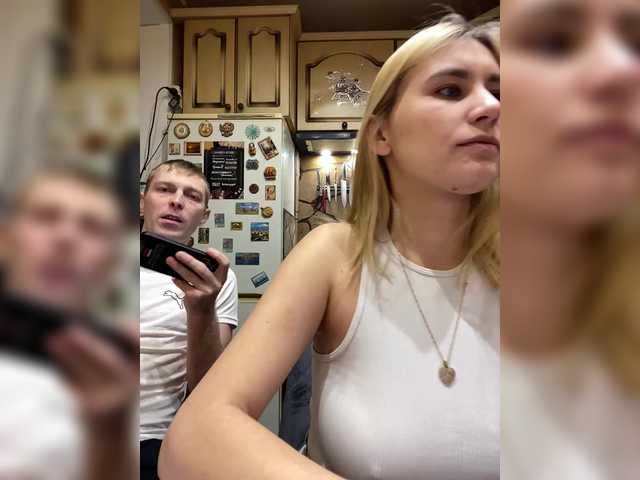 -Breid-1's BongaCams show and profile