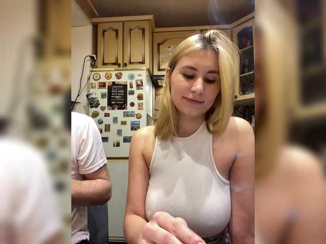 -Breid-1 на boncams