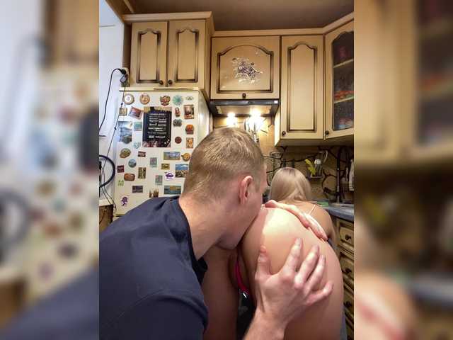 go to chat with _Magic_