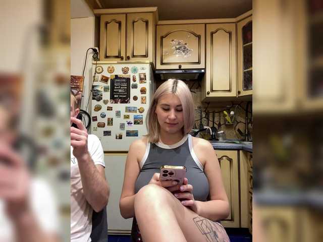 -Breid-1's BongaCams show and profile