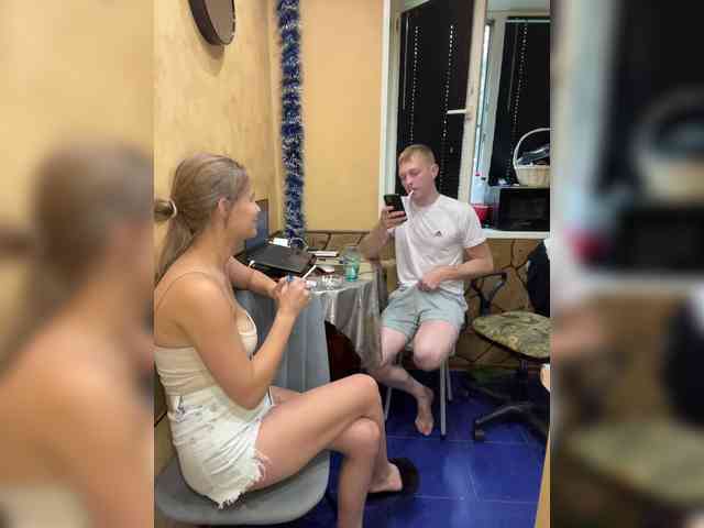 public voyeur web cam -Breid-1