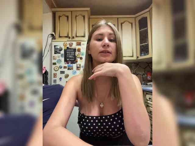 public voyeur web cam -Breid-1