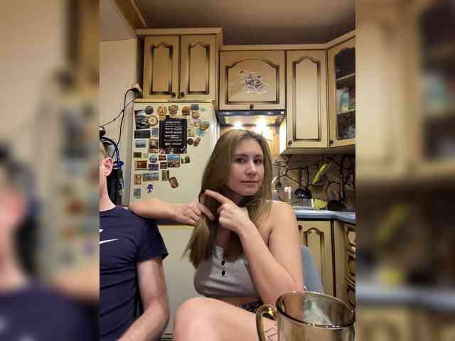 -Breid-1 Live Webcam on {site_name}