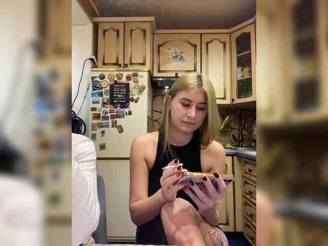 -Breid-1 Live Webcam on {site_name}