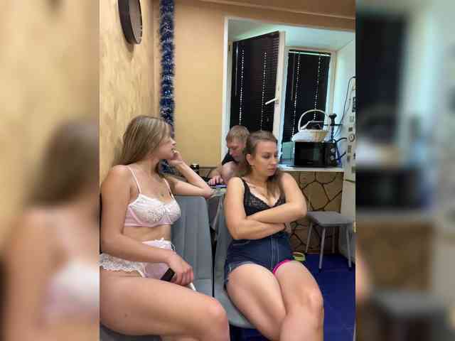 erotic roleplay chatroom -Breid-1