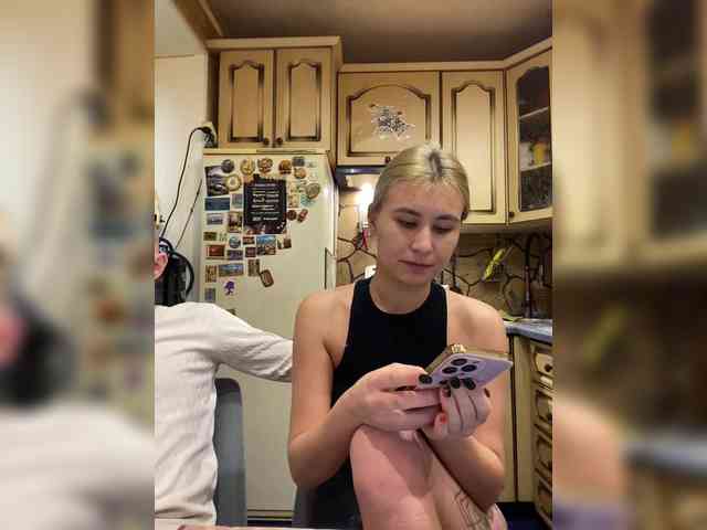 -Breid-1 Live Webcam on {site_name}