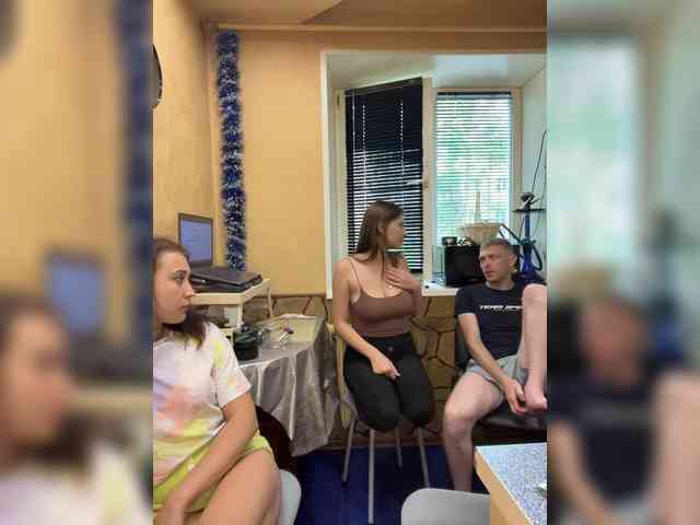 chat room -Breid-1