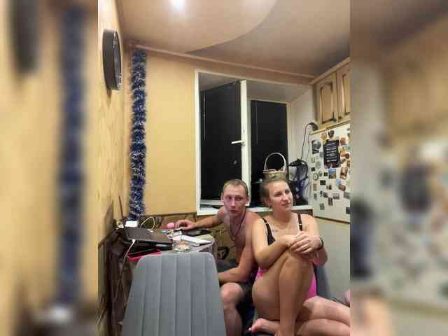 cum chat -Breid-1