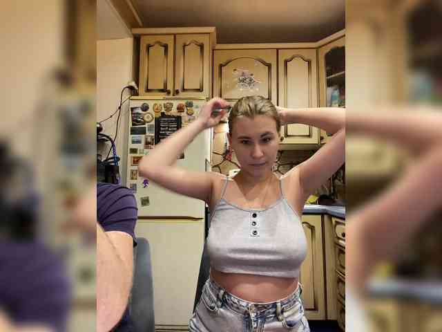 -Breid-1 Live Webcam on {site_name}