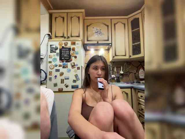 cum chat -Breid-1