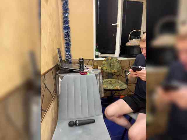 _Magic_ webcam