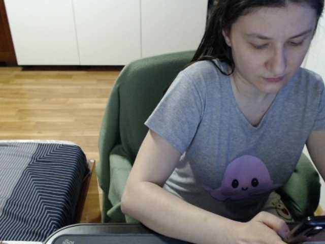 kristineexxx's BongaCams show and profile