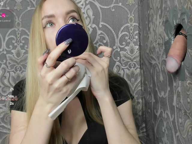 Annaaa69's BongaCams profile