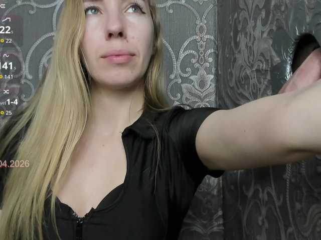 эросцена Annaaa69