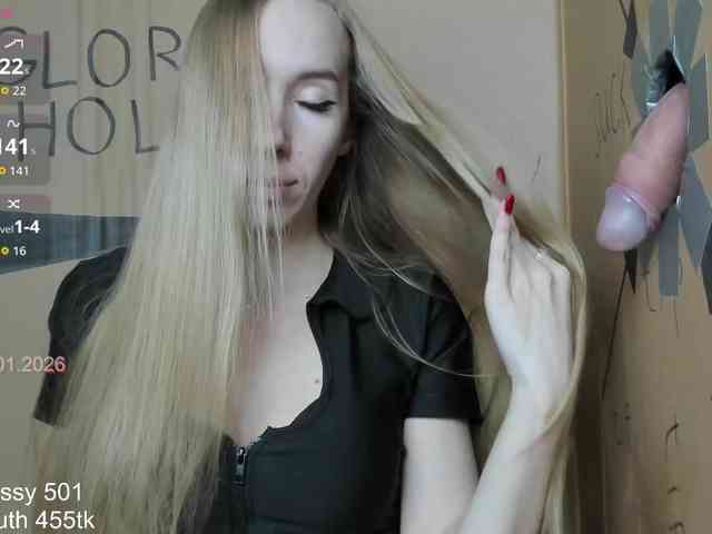 free voyeur webcam Annaaa69