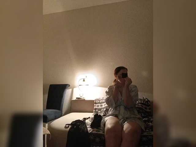 go to chat with HelenBerg