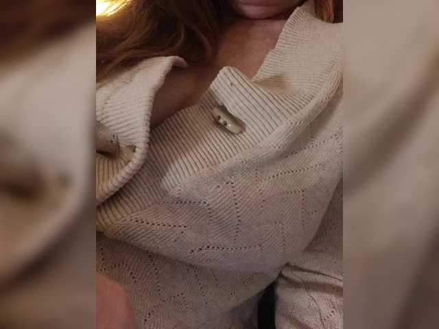 стрип от HelenBerg