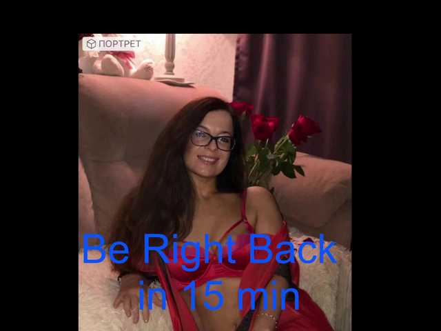 HelenBerg's BongaCams show and profile