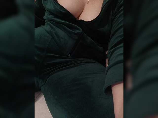 эросцена HelenBerg