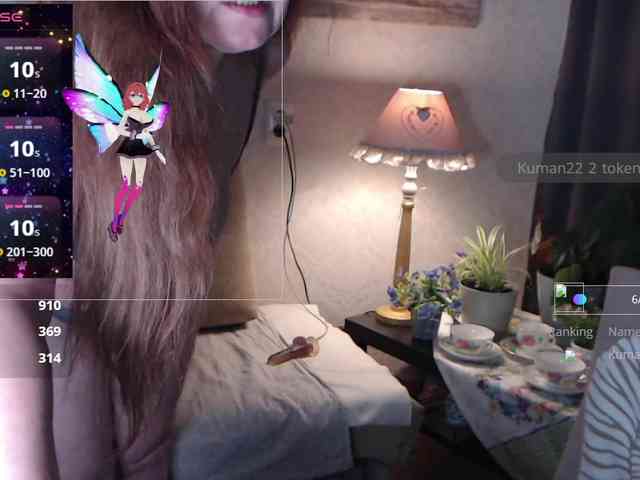 HelenBerg webcam