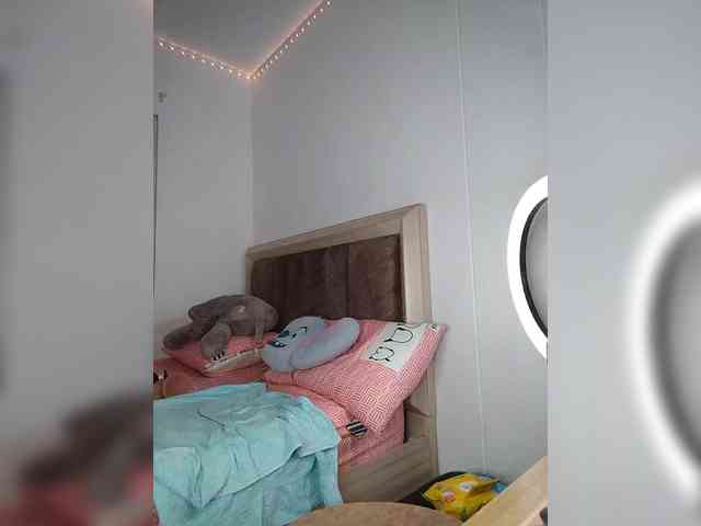 sharadreams webcam