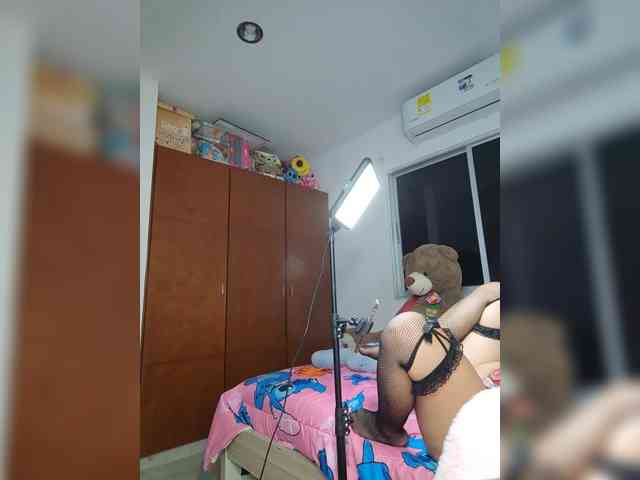 sharadreams webcam