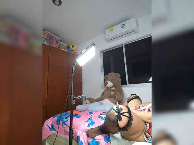 sharadreams webcam