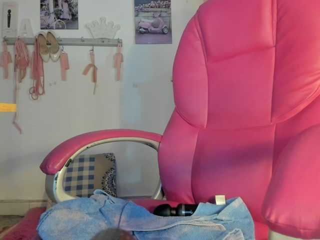 SOY-KIM chat room