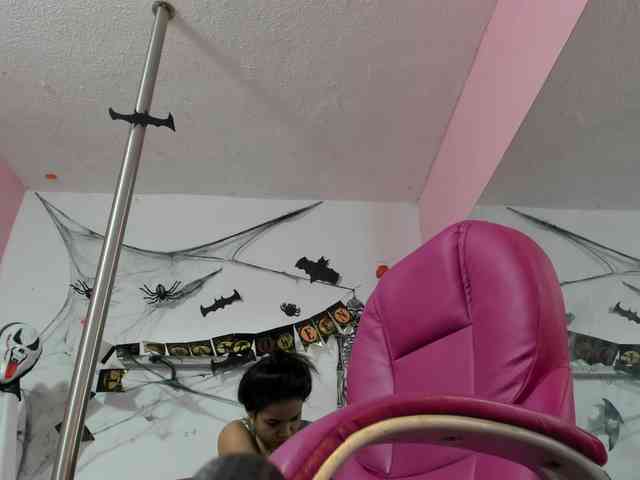 SOY-KIM webcam